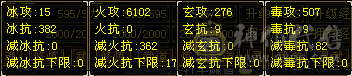 520特价出个5级副本号一直更新没脱更 通脉100 心络30
