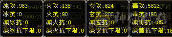 柒柒推荐🏅「五级恶人谷」