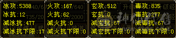 满五天山，看上的带走退游