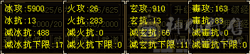 5级小极限自己对比