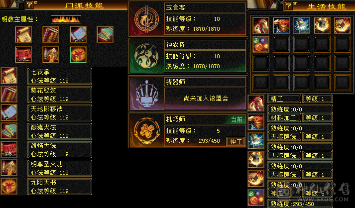 没时间玩