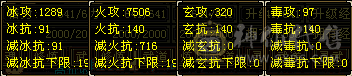 没时间玩