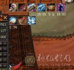 满6，6减抗，真满6自己看