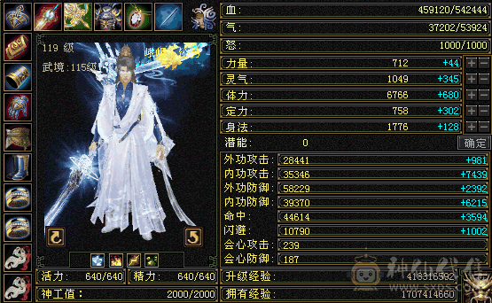 自己看