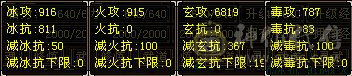 自己看