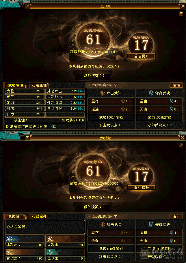 卖给懂的。