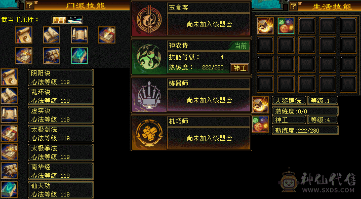 卖给懂的。
