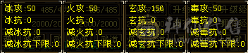 等级号砍价100