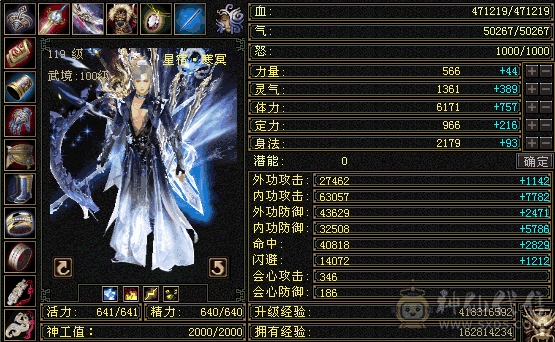 最低价，懂得都懂，半六星宿带七只宝宝有新背饰