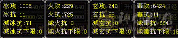 最低价，懂得都懂，半六星宿带七只宝宝有新背饰