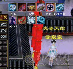 大4修6665逍遥带上元衣服➕最新幻视 