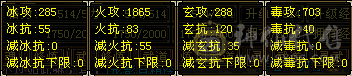 外观合格