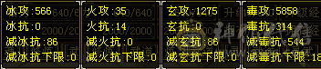 5级号5级号