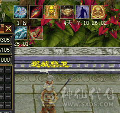 六级冰毒双抗大少林，新雕文全部5-6级
