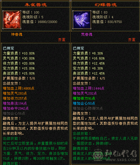 自己看吧不清包