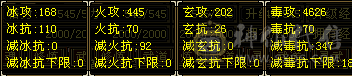 4神仲夏夜之梦