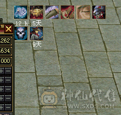 69级544逍遥3500属性