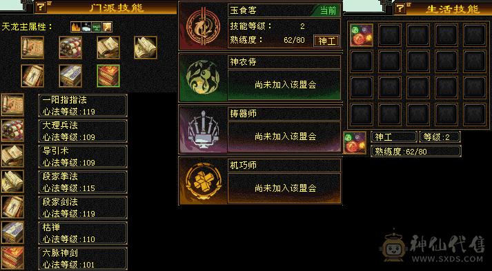 😊微笑推荐～满5天龙、带宝宝出  看图