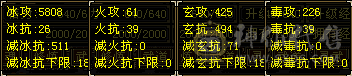 😊微笑推荐～满5天龙、带宝宝出  看图
