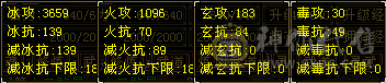 极品气内武当，17w气，12.5w内，颜值超高，花榜月亮背饰等，还有衣服，喜欢的可以看看，红魔没了