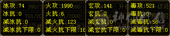 69卡机号