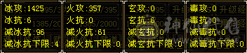不玩了退游