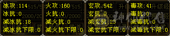 不玩了回血出