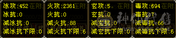 卡88女逍遥，自己看，不要宝宝可便宜