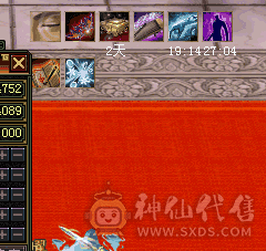 6神3修逍遥