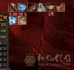 极品5带6属性小天山，输出嘎嘎的（相中直接拍没时间讲价玩拒绝客服电话）