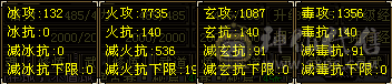 出号，更新中