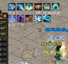 六神双抗高颜值