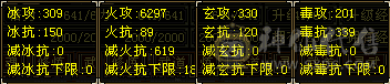 急出，来老板谈价