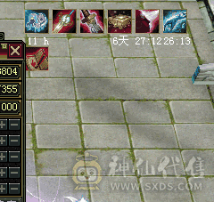 48W血漂亮峨眉+超大衣柜+超多幻视，颜值党无脑入