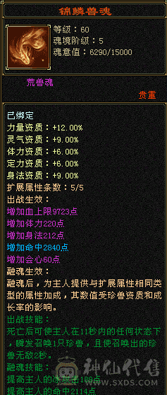 便宜出别打电话