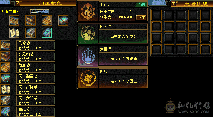 便宜出别打电话