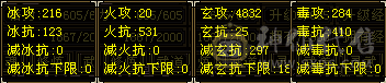 出个少林