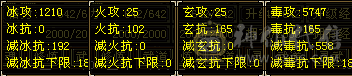 精品5级恶人谷