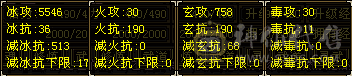 没时间玩了