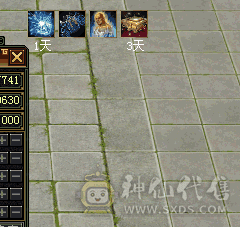 完美暗器，卓越武魂，天马，高等级，第一价梯，5雕，四对小狐仙