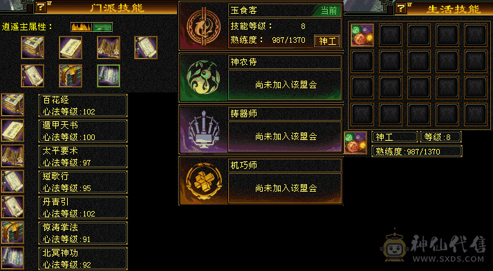 操作性潇洒，可刀。退游最低45出