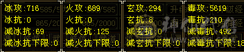 操作性潇洒，可刀。退游最低45出