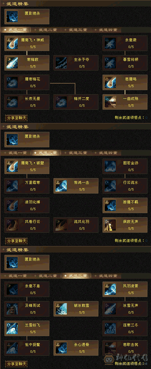 【微笑推荐】极限五级号，青龙在仓库，