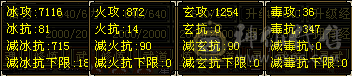 【微笑推荐】极限五级号，青龙在仓库，