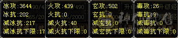 自己看持续跟新