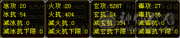 退游特价出，满5少林，不想玩了