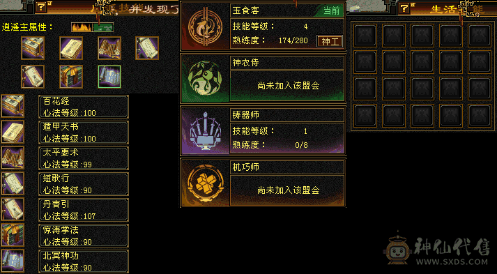 野王推荐指数⭐️⭐️⭐️⭐️⭐️