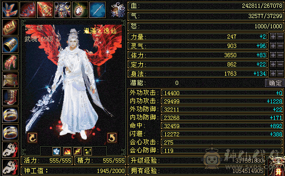 野王推荐指数⭐️⭐️⭐️⭐️⭐️