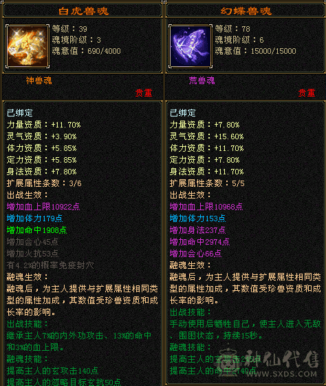 以图片为准
