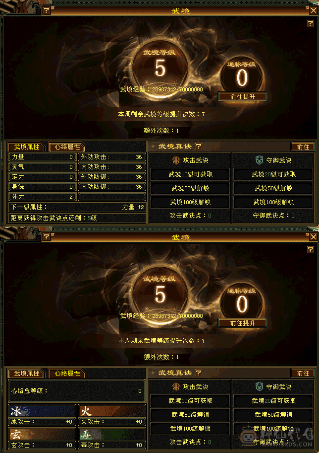 以图片为准